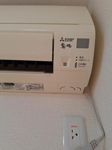 エアコンと室外機お譲りします。