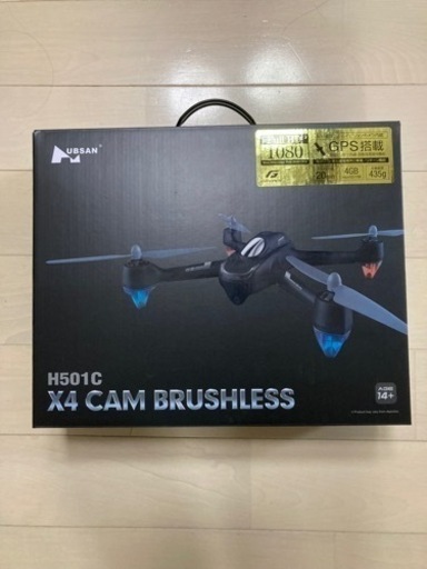 新品、未使用　ドローン　アブサン　Gフォース　値下げ‼️