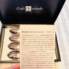 新品未使用♡鎧塚俊彦のカトラリー　スプーン4本セットの画像