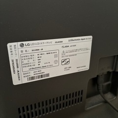 LG 32型　液晶テレビの画像