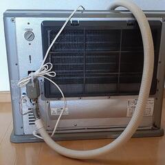 温水ルームヒーター CORONA  CRH-580BSの画像