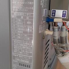 温水ルームヒーター CORONA  CRH-580BSの画像