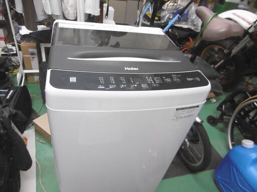 ハイアール洗濯機　試運転のみ使用しました。