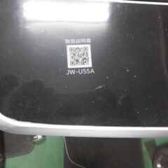 ハイアール洗濯機　試運転のみ使用しました。の画像