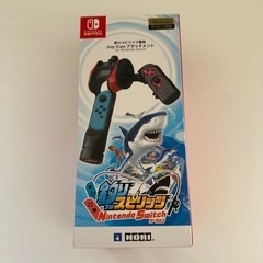 釣りスピリッツ専用