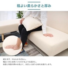 カウチソファ　3人がけ　の画像
