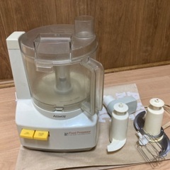 フードプロセッサー