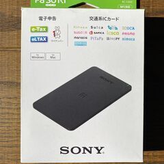 ソニー(SONY) 日本製 ソニー 非接触ICカードリーダー/ラ...