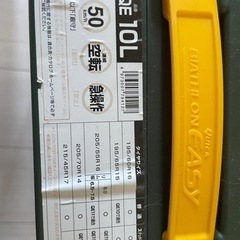 普通車　滑り止めチェーン