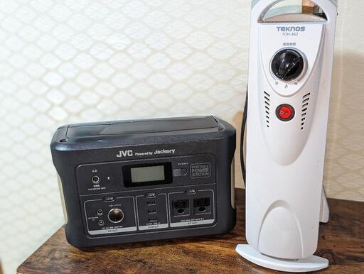 【完売❗】ポータブル電源！