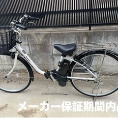 メーカー保証期間内品　Panasonic 電動自転車 ビビ・YX 　［メーカー保証期間内品］