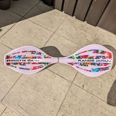 ブレイブボード　リップスティックmini