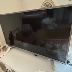 2/20まで！