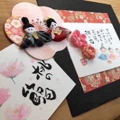 安心定額！つまみ細工・アート(初級)生徒募集