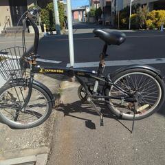 折りたたみ自転車　中古の画像