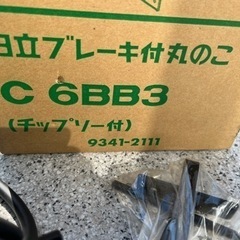 美品‼️１回使用品‼️日立　ハイコーキ‼️丸ノコ　１６５mmの画像