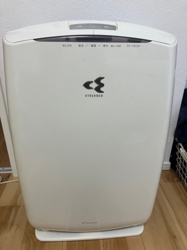 ダイキン　加湿花粉空気清浄機　うるおい光クリエール