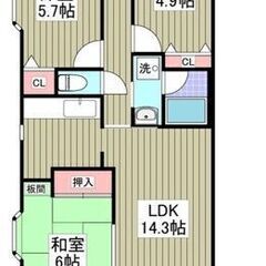 💚秦野市曲松💚角部屋3LDK / 66㎡💰フリーレント1ヶ月！💰...