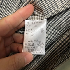 beautiful people カーキトレンチコートの画像