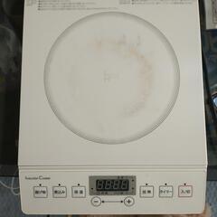 IH クッキングヒータ　NT-1400 WH