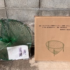 ゴルフ　アプローチ練習キャッチャー　