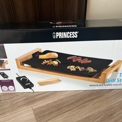 プリンセス　ホットプレート　新品未使用