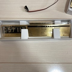 模型C57 大和　デアゴスティーニの画像