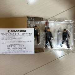 模型C57 大和　デアゴスティーニの画像