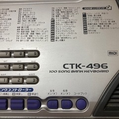 カシオ　キーボード　CTK-496　100種類音楽入ってます！の画像