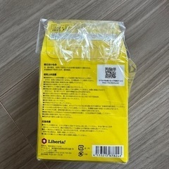 シミトリック　500gの画像