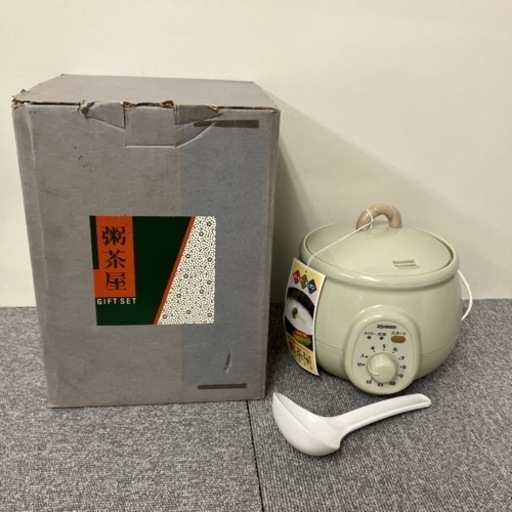 新品未使用！マイコンおかゆメーカー　粥茶屋セット　TSE-100a-gcあさぎ
