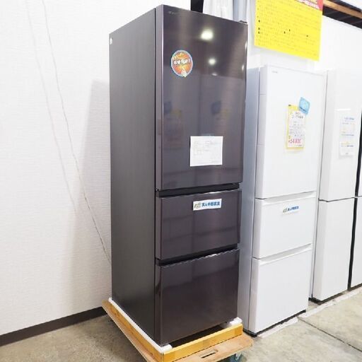 日立 Hitachi 冷蔵庫 R-V32SV 右開き 315L 3ドア ブラック 幅54cm リファービッシュ品 未使用品