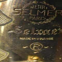 Selmer/セルマー アルトサックス MARK VI マーク6 の画像