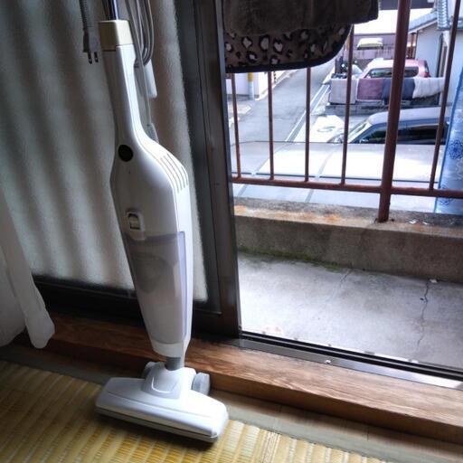 掃除機