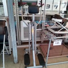 SKY WALKER フィットネスマシーン