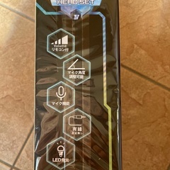 ゲーミングライブヘッドセット４！　未開封です。の画像