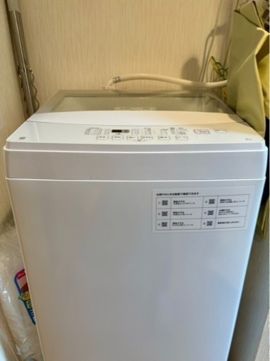 【美品】 2023年製 ニトリ 全自動洗濯機6kg NTR60