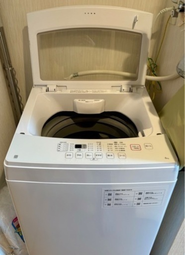 【美品】 2023年製 ニトリ 全自動洗濯機6kg NTR60