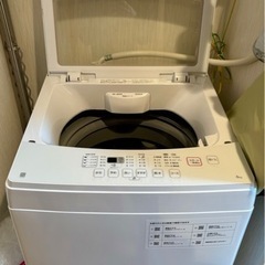 【美品】 2023年製 ニトリ 全自動洗濯機6kg NTR60