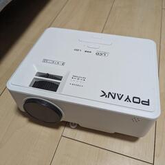 PO.YANK ホームプロジェクター 4500LM