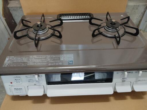 新品　都市ガス用　パロマ　ガスコンロ　ガステーブル