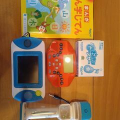 チャレンジ1ねんせい　進研ゼミ