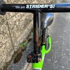 【無料・使用感あり】ストライダーの画像