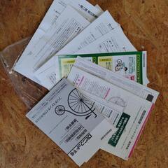 値下げ！！　27インチ　3段変速　ブリジストン　シティロングベルト　BRIDGESTONE　自転車の画像