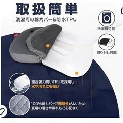 エアピローキャンプ　1個の画像