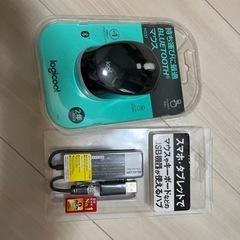 マウスと、USB HUB 未開封