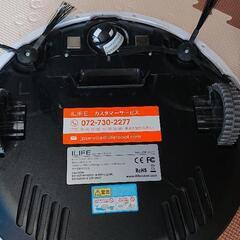 ILIFE V3s Proロボット掃除機の画像