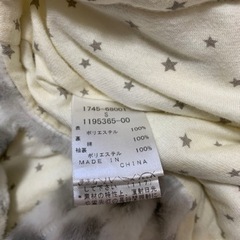 女児80ｾﾝﾁ〜90ｾﾝﾁの画像