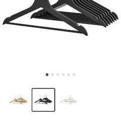 【取引中】IKEAの木製ハンガー11本セットの画像