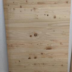 木材（檜）の画像